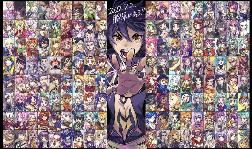 solomon, asmodeus, shax, zepar, dagon, and 137 more (megido72) drawn by minami_152133