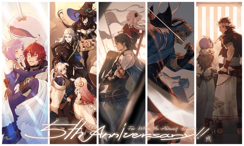 amane, mira, nikaia, nyx, selsieg, and 7 more (ta ga tame no alchemist) drawn by shiro_(castle.gumi)