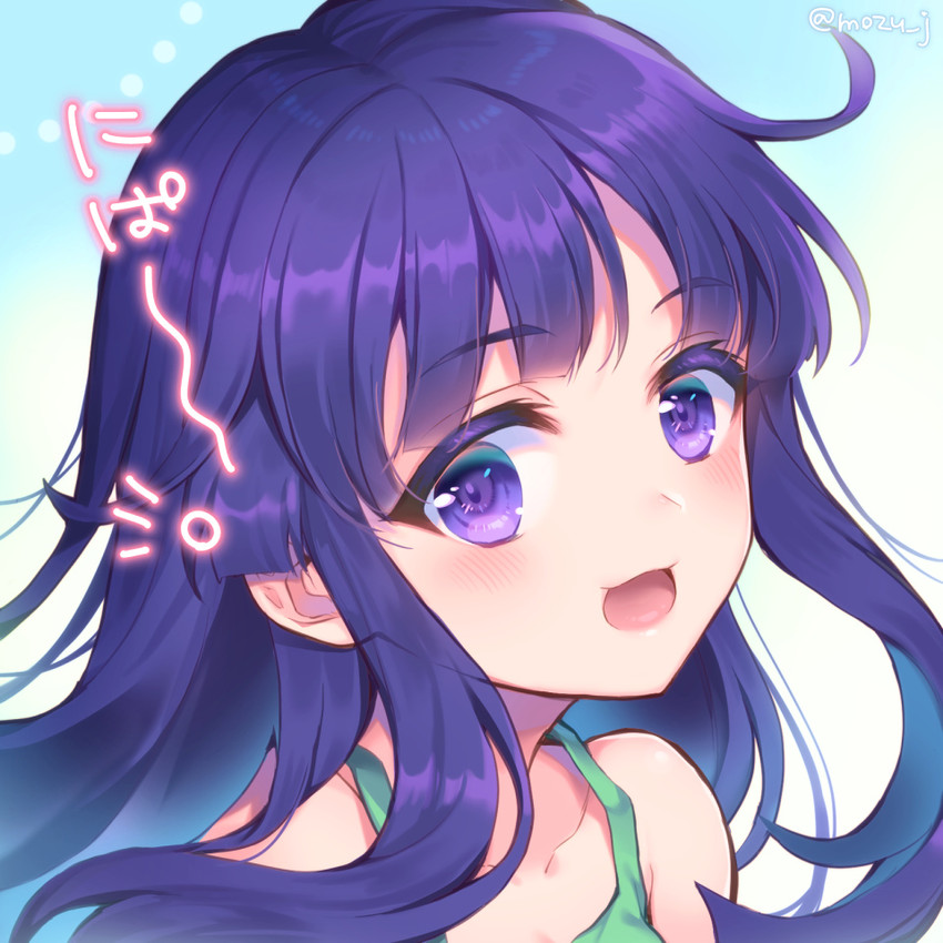 furude rika (higurashi no naku koro ni) drawn by nerune_j