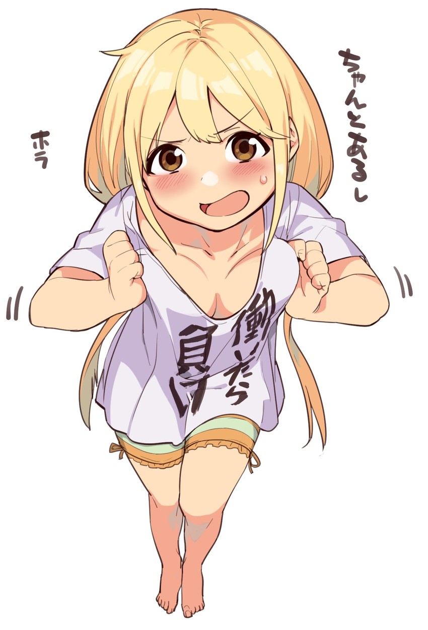 futaba anzu (idolmaster and 1 more) drawn by menea