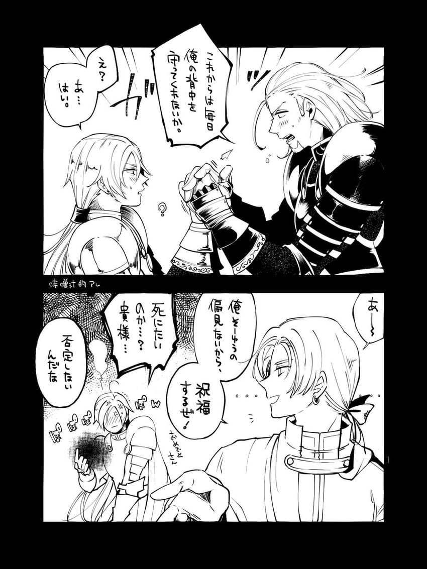 greig, kukuru, and homeros (dragon quest and 2 more) drawn by illust_mi