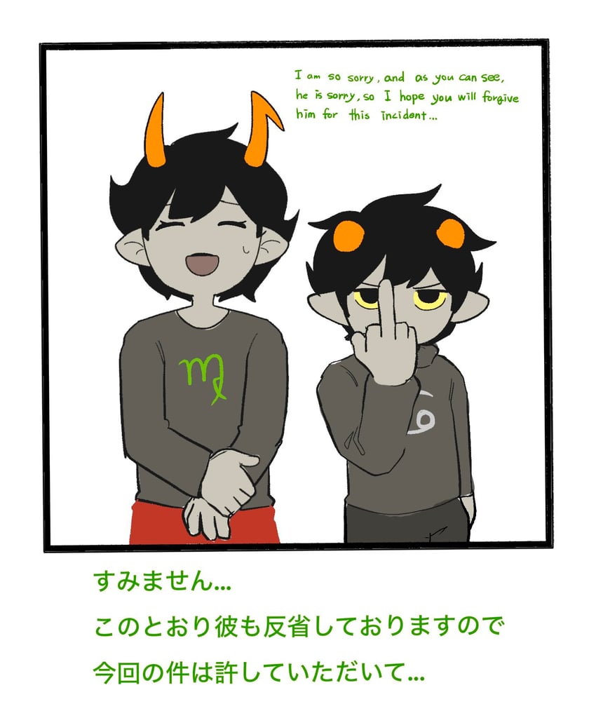 karkat vantas and kanaya maryam (homestuck and 1 more) drawn by kl_oekaki