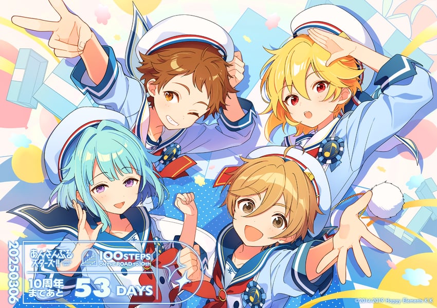 shino hajime, nito nazuna, mashiro tomoya, and tenma mitsuru (ensemble stars!) drawn by 4_(nakajima4423)