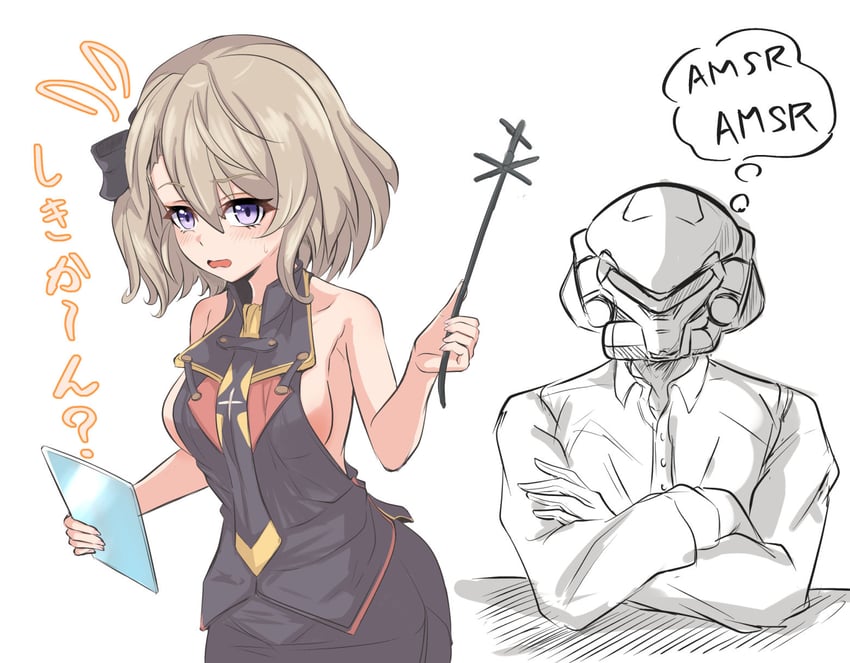 commander, z23, and power armor commander (azur lane) drawn by shiro_beer
