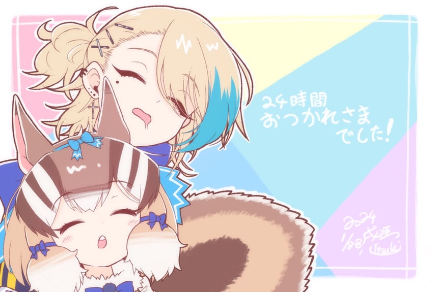 siberian chipmunk and nemui kasuka (kemono friends and 2 more) drawn by kitsunetsuki_itsuki