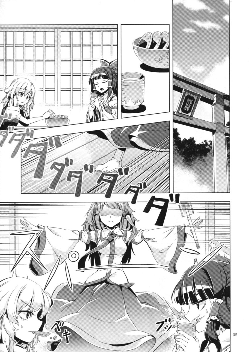 hakurei reimu, kirisame marisa, and kochiya sanae (touhou) drawn by zounose