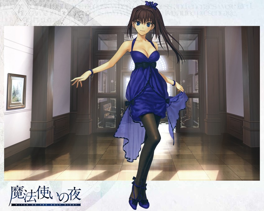 aozaki aoko (mahou tsukai no yoru) drawn by koyama_hirokazu