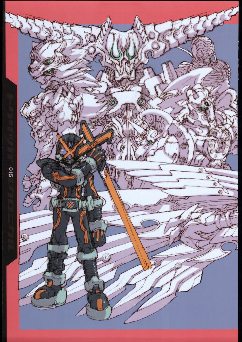 kamen rider kaixa, wolf orphnoch, horse orphnoch, dragon orphnoch, and centipede orphnoch (kamen rider and 1 more) drawn by nakayama_tooru