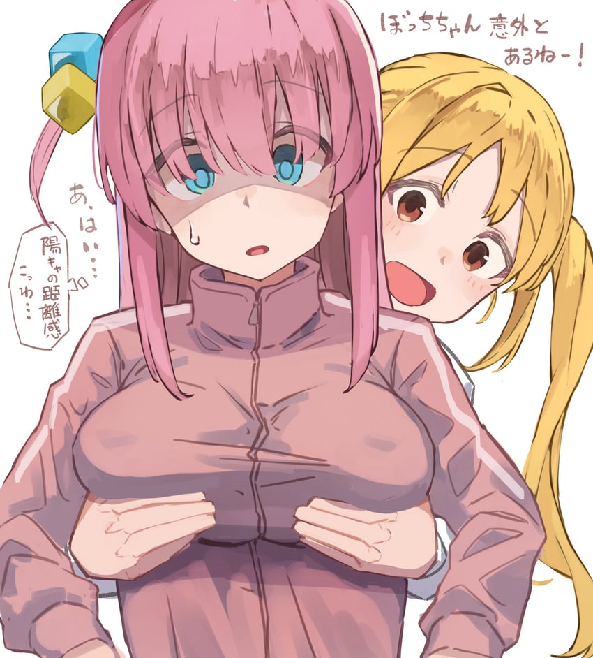 gotoh hitori and ijichi nijika (bocchi the rock!) drawn by taaru_(taru)