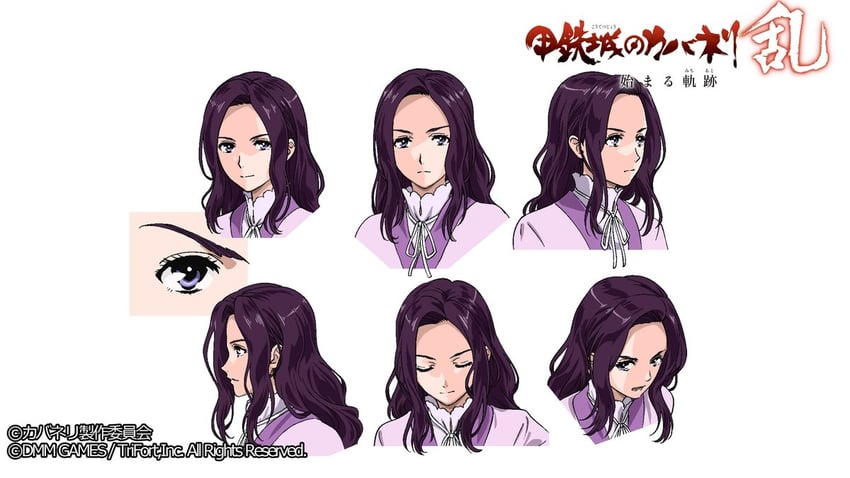 nanami shitou (koutetsujou no kabaneri) drawn by innerchorus and mikimoto_haruhiko