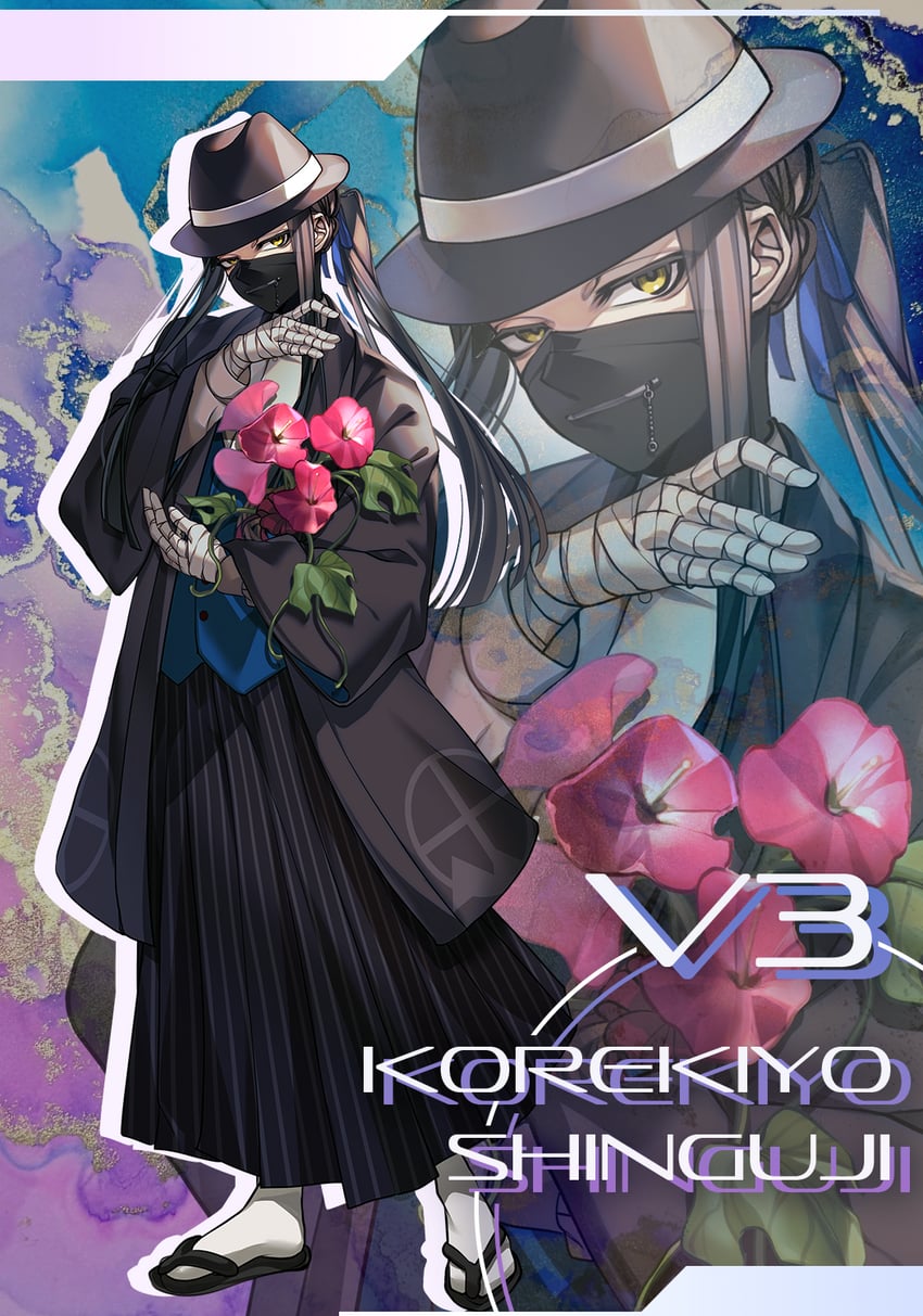 shinguji korekiyo (danganronpa and 1 more) drawn by nota_sayaka