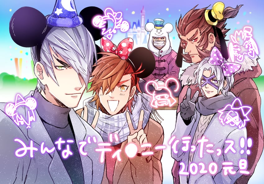 ishida mitsunari, shima sakon, takenaka hanbee, ootani yoshitsugu, and toyotomi hideyoshi (sengoku basara) drawn by kkkaaaayyy