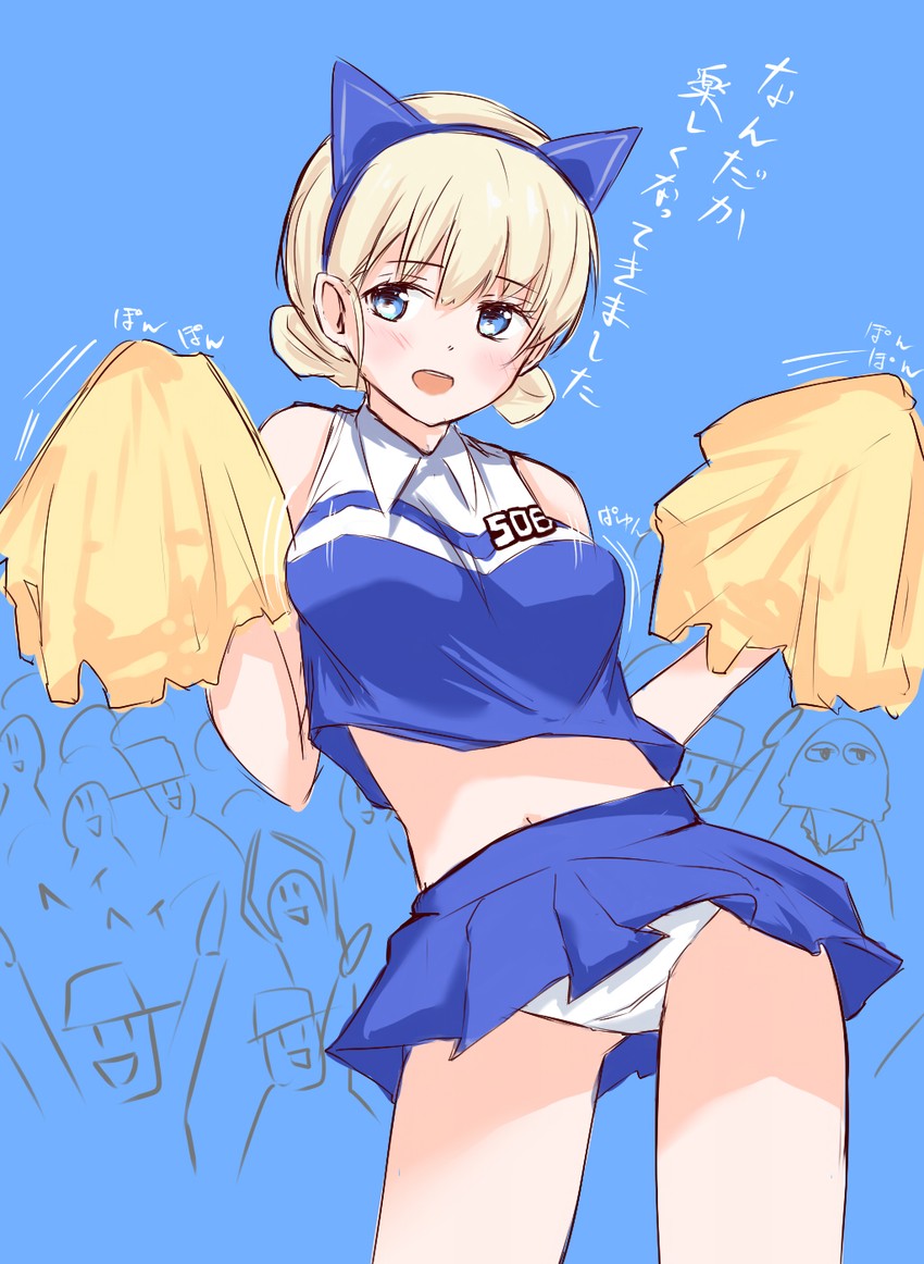 rosalie de hemricourt de grunne (world witches series and 1 more) drawn by sutochan