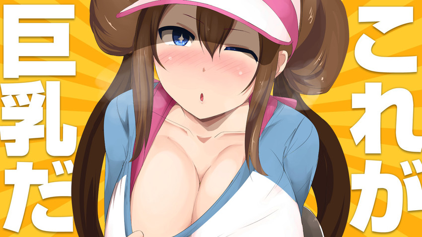rosa (pokemon and 2 more) drawn by yukimaro_yukkii