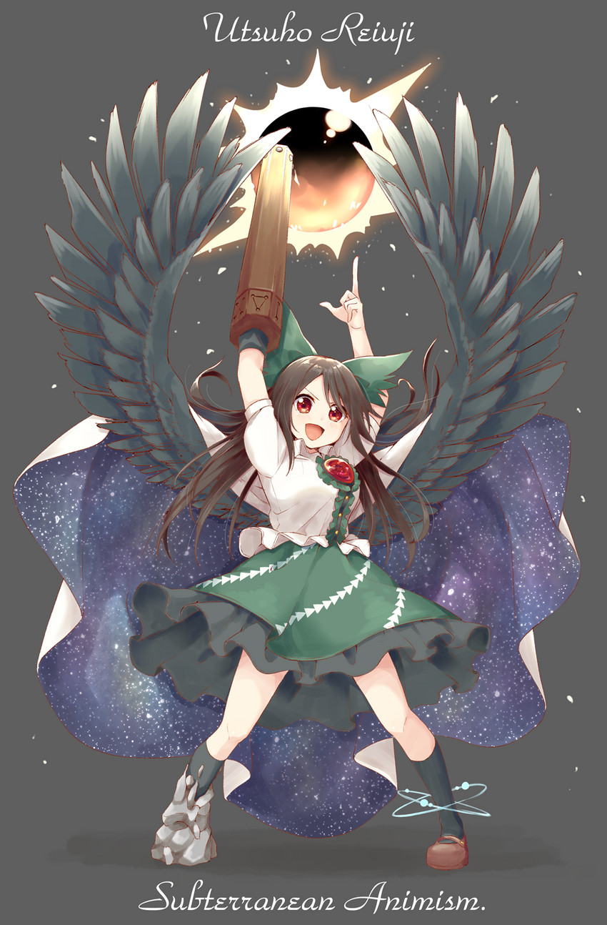 reiuji utsuho (touhou and 1 more) drawn by ksk_(semicha_keisuke)