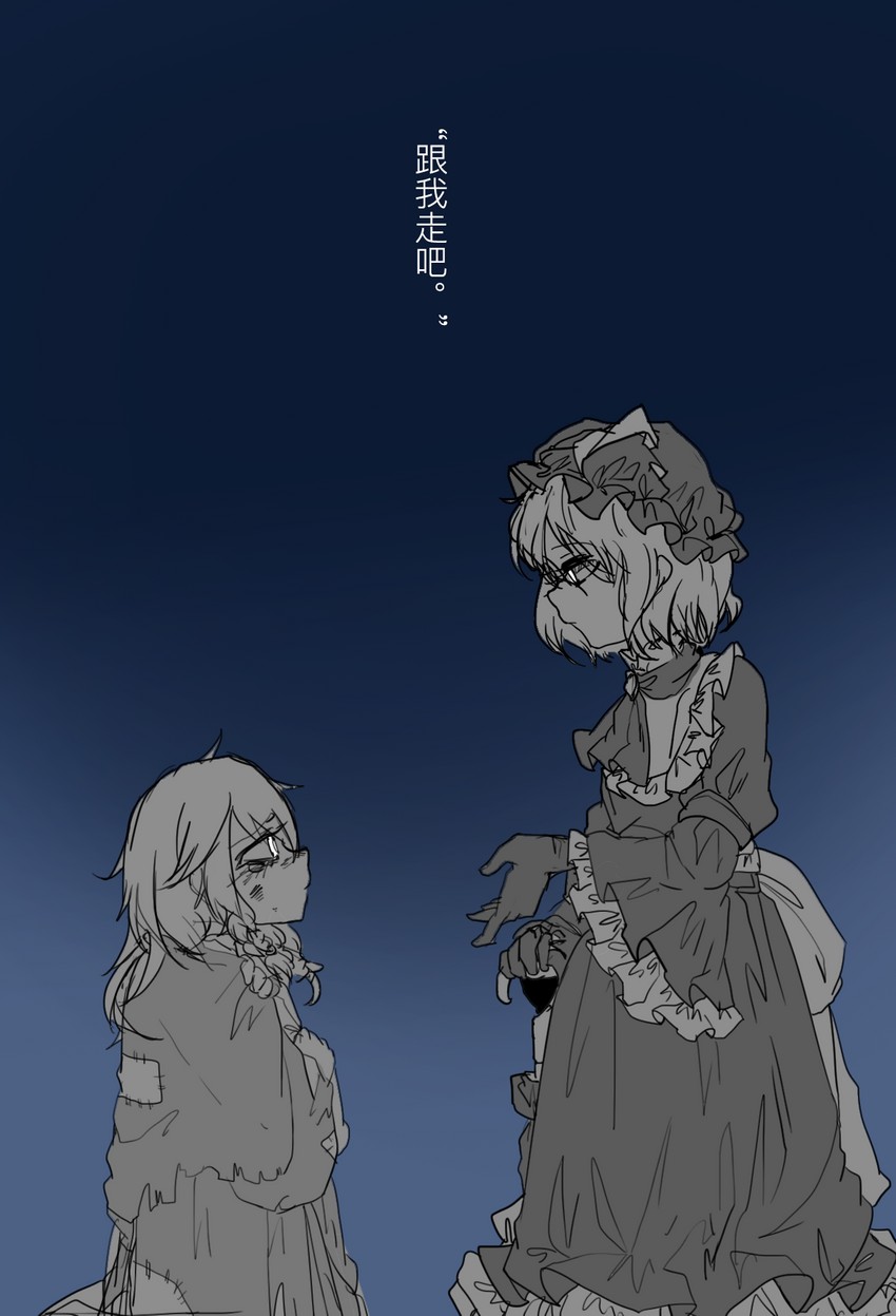 kirisame marisa and alice margatroid (touhou) drawn by makihako_bunko