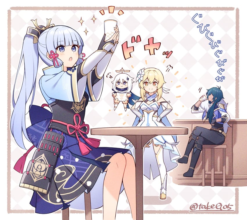 lumine, paimon, kamisato ayaka, and kaeya (genshin impact) drawn by t@ke-g