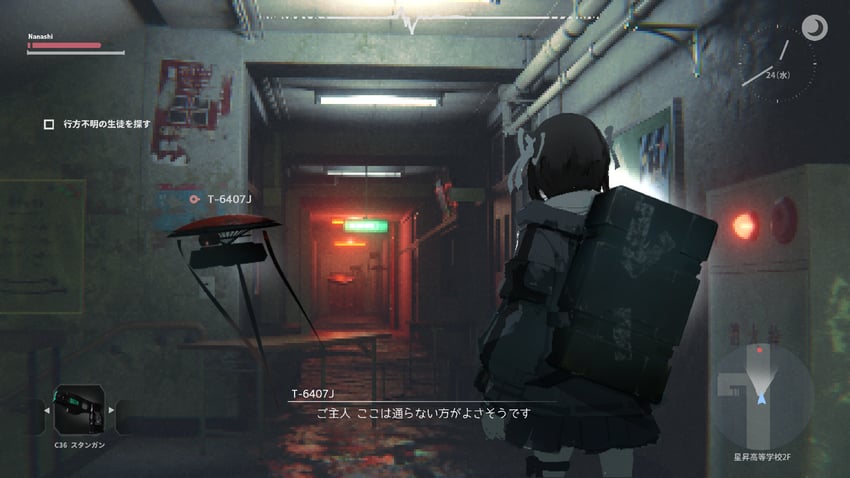 protagonist and t-6407j (lost property control organization) drawn by samidare_(hoshi)