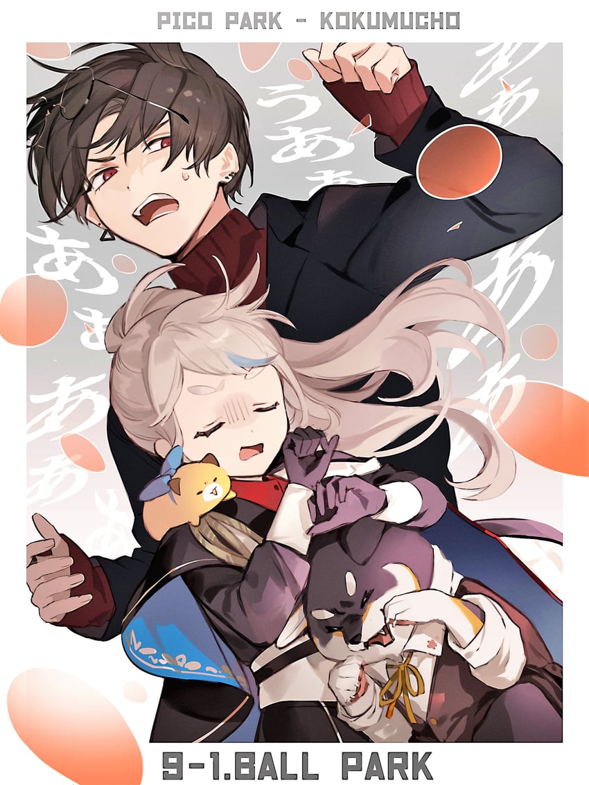 yumeoi kakeru, machita chima, gonzalez, and kuroi shiba (nijisanji) drawn by iv_4t