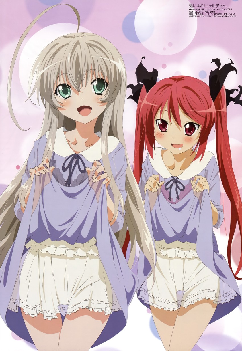 nyarlathotep and cthugha (megami magazine and 1 more) drawn by washida_toshiya