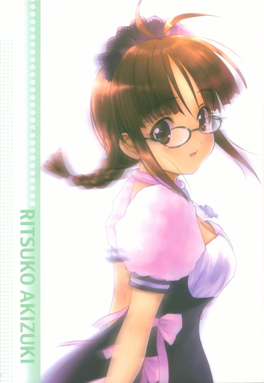akizuki ritsuko (idolmaster and 1 more) drawn by goto_p