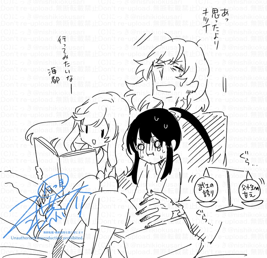 curse maker, bushidou, bushidou 2, doctor magus, doctor magus 4, and 1 more (sekaiju no meikyuu) drawn by nikki_kyousuke