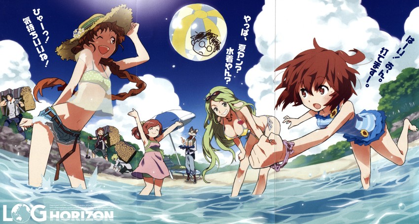 isuzu, nyanta, minori, naotsugu, lunderhaus cord, and 3 more (log horizon) drawn by hara_kazuhiro