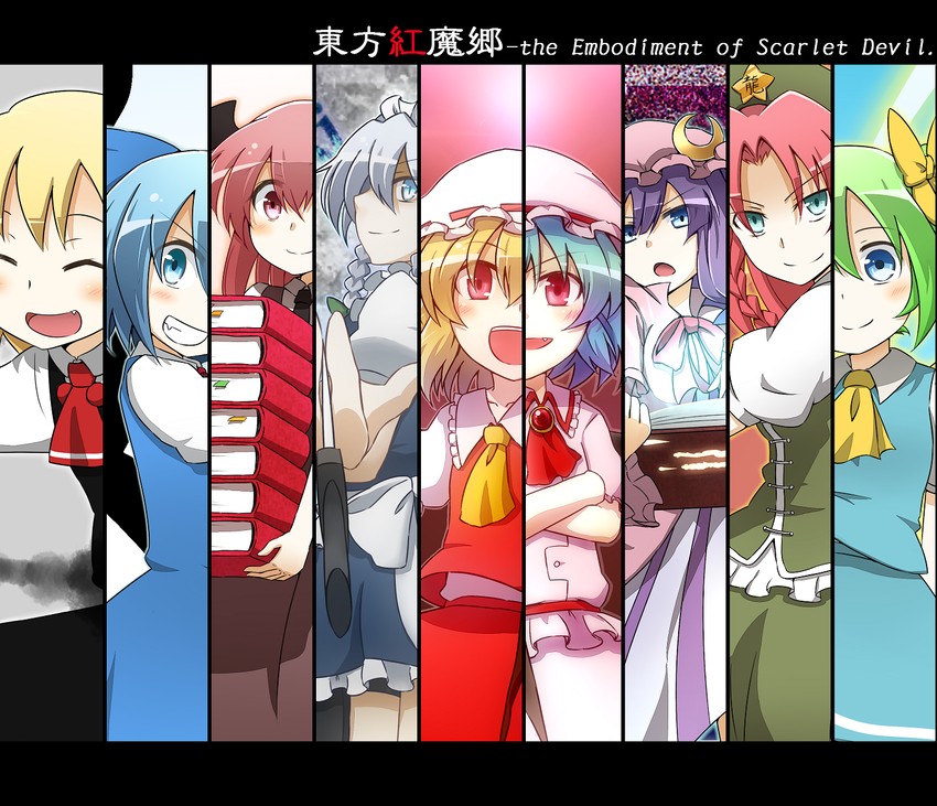 remilia scarlet, flandre scarlet, izayoi sakuya, cirno, patchouli knowledge, and 4 more (touhou and 1 more) drawn by yutamaro