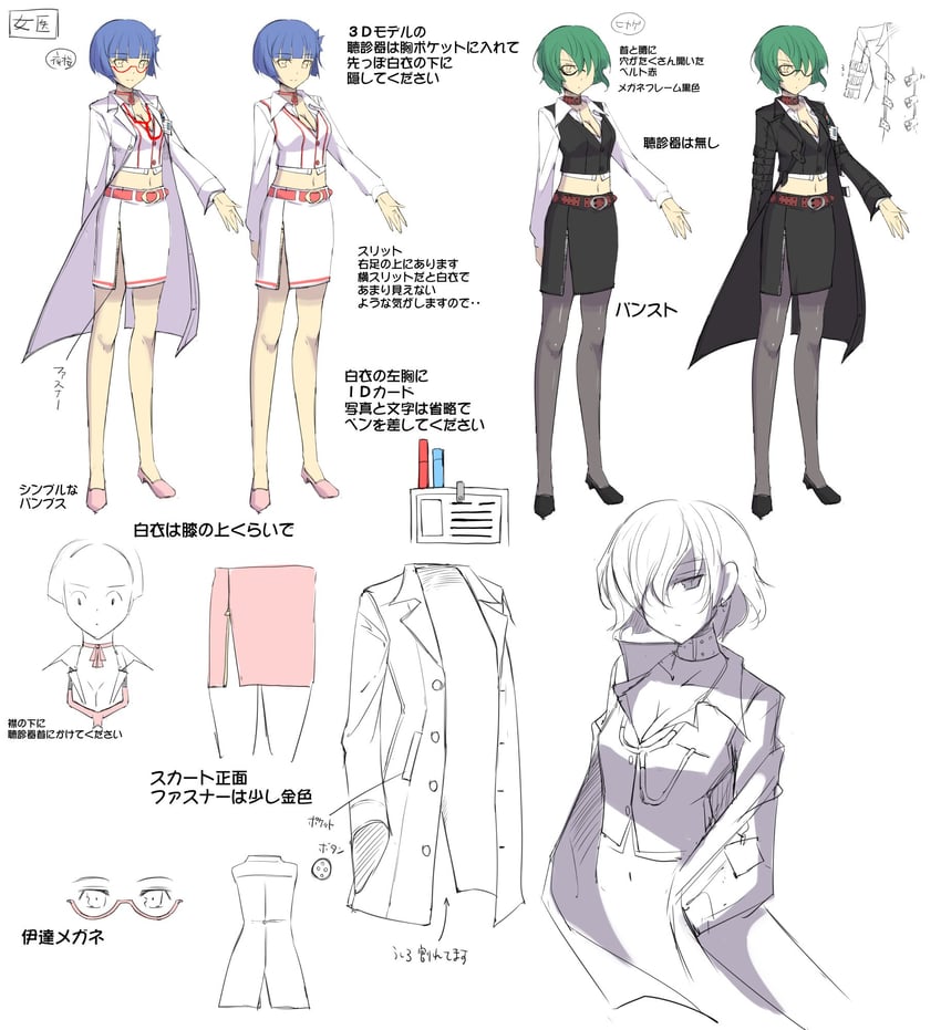 hikage and yozakura (senran kagura and 3 more) drawn by yaegashi_nan
