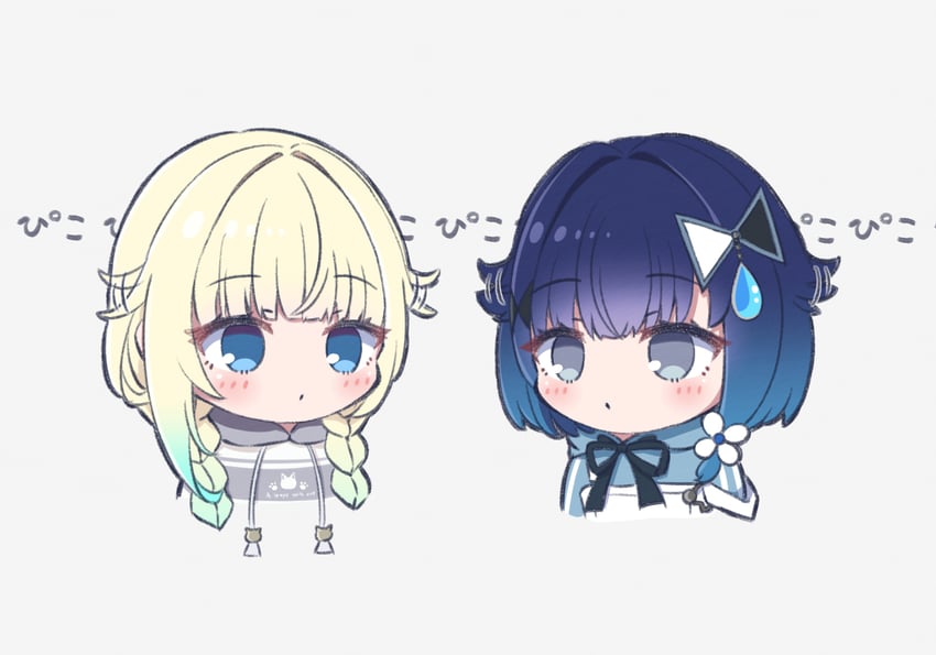aizawa ema and tsumugi kokage (vspo!) drawn by nagi_(yk_mk2d)