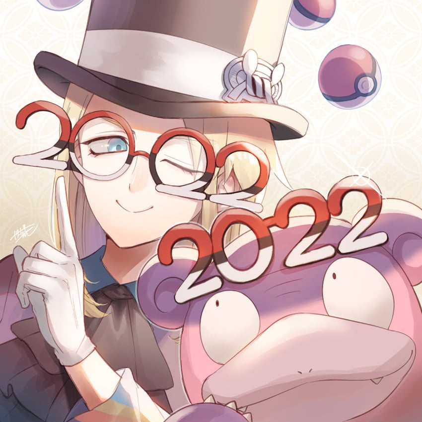 avery and galarian slowbro (pokemon and 1 more) drawn by jandara_rin