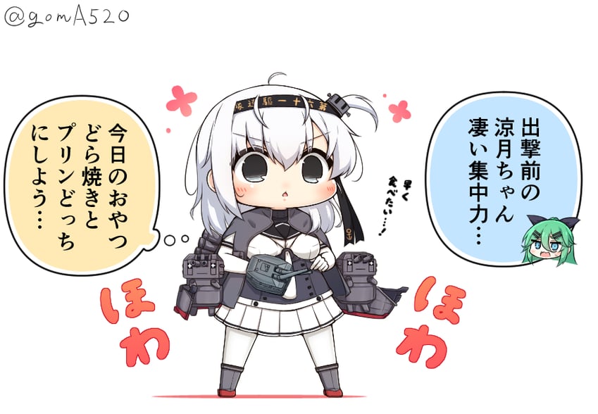 yamakaze, suzutsuki, and chou-10cm-hou-chan (kantai collection) drawn by goma_(yoku_yatta_hou_jane)