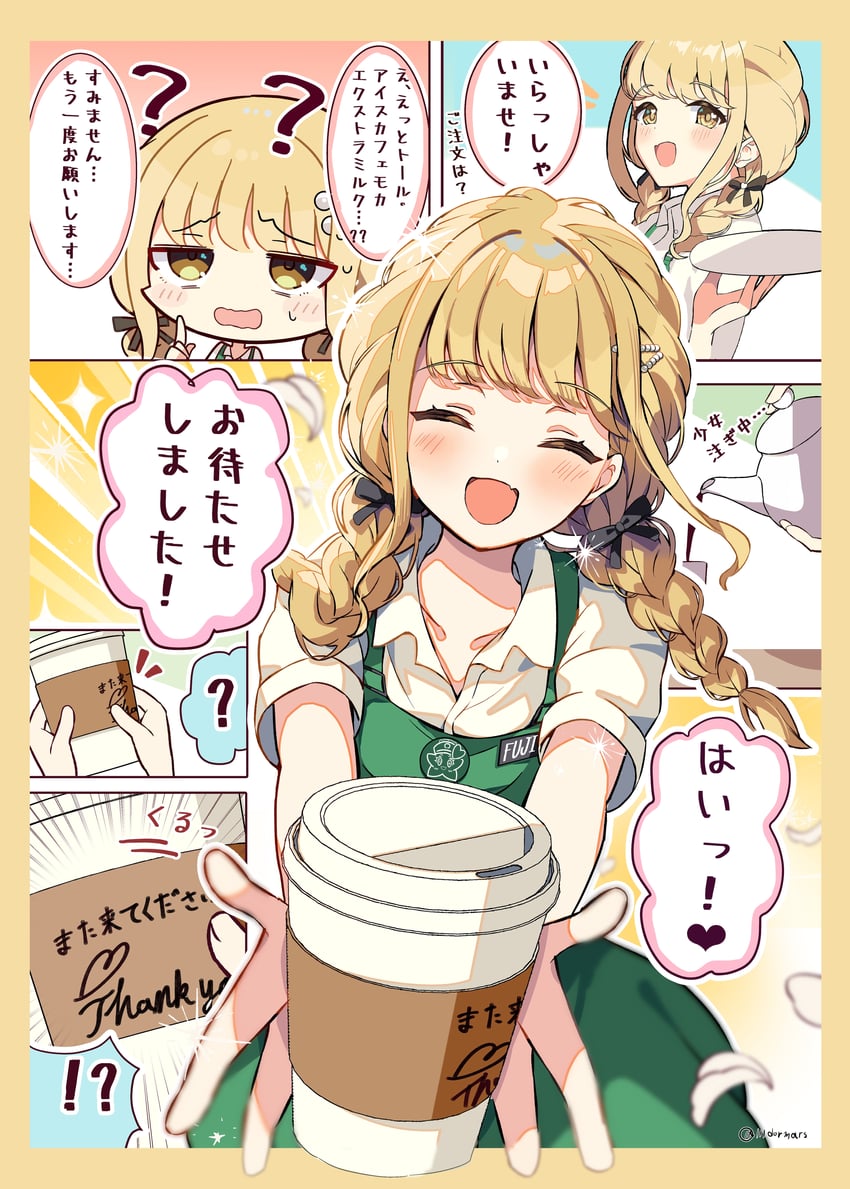 fujita kotone (idolmaster and 1 more) drawn by nyorotono_(amafurashi)