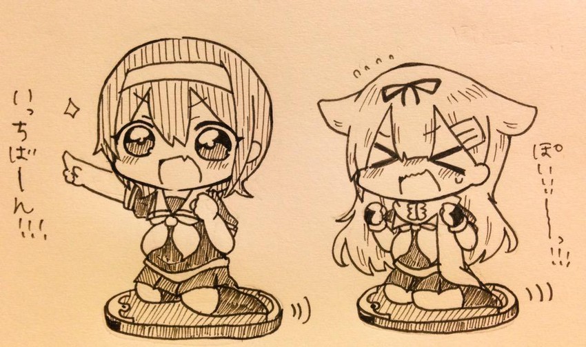 yuudachi, yuudachi kai ni, and shiratsuyu (kantai collection) drawn by jako_(jakoo21)