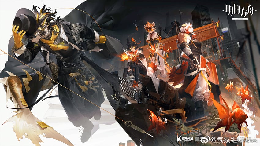 hung, waai fu, lee, and aak (arknights) drawn by shuiyaoximushi