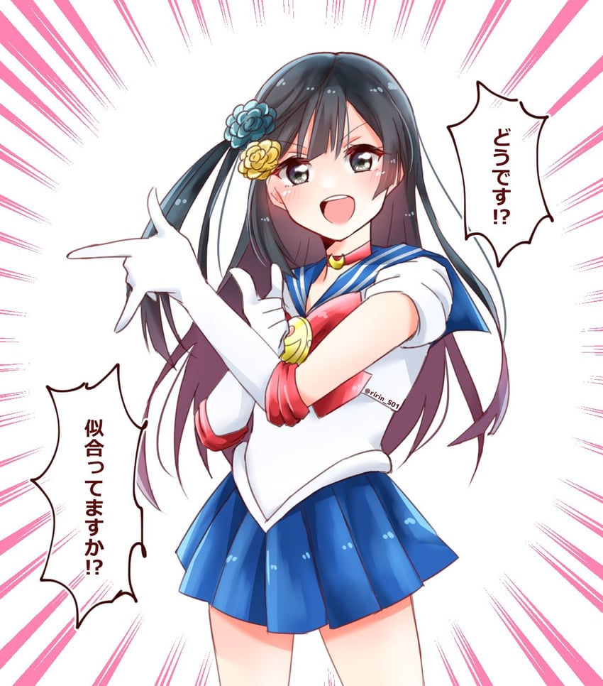 sailor moon and yuki setsuna (love live! and 2 more) drawn by ririn_(ririn_501)