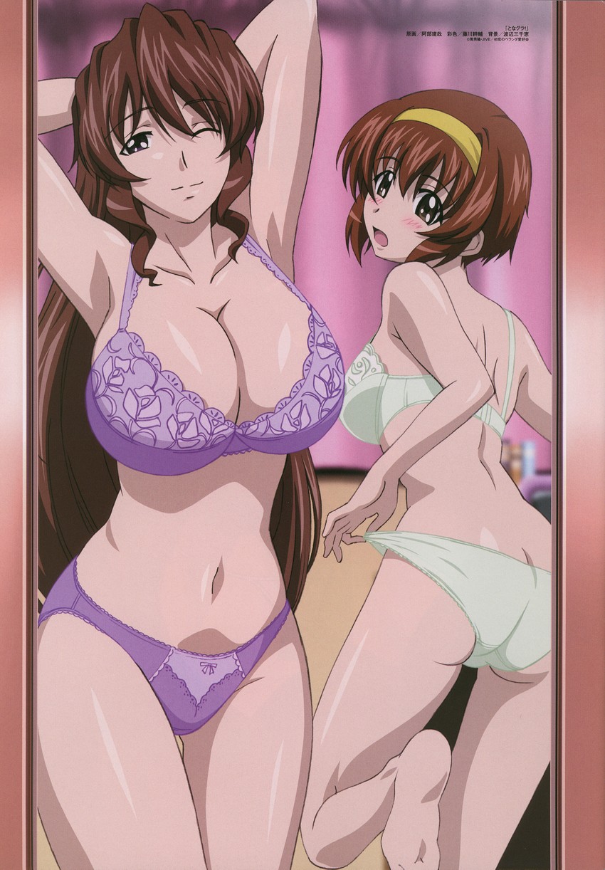 arisaka hatsune and arisaka kazuki (megami magazine and 1 more) drawn by abe_tatsuya