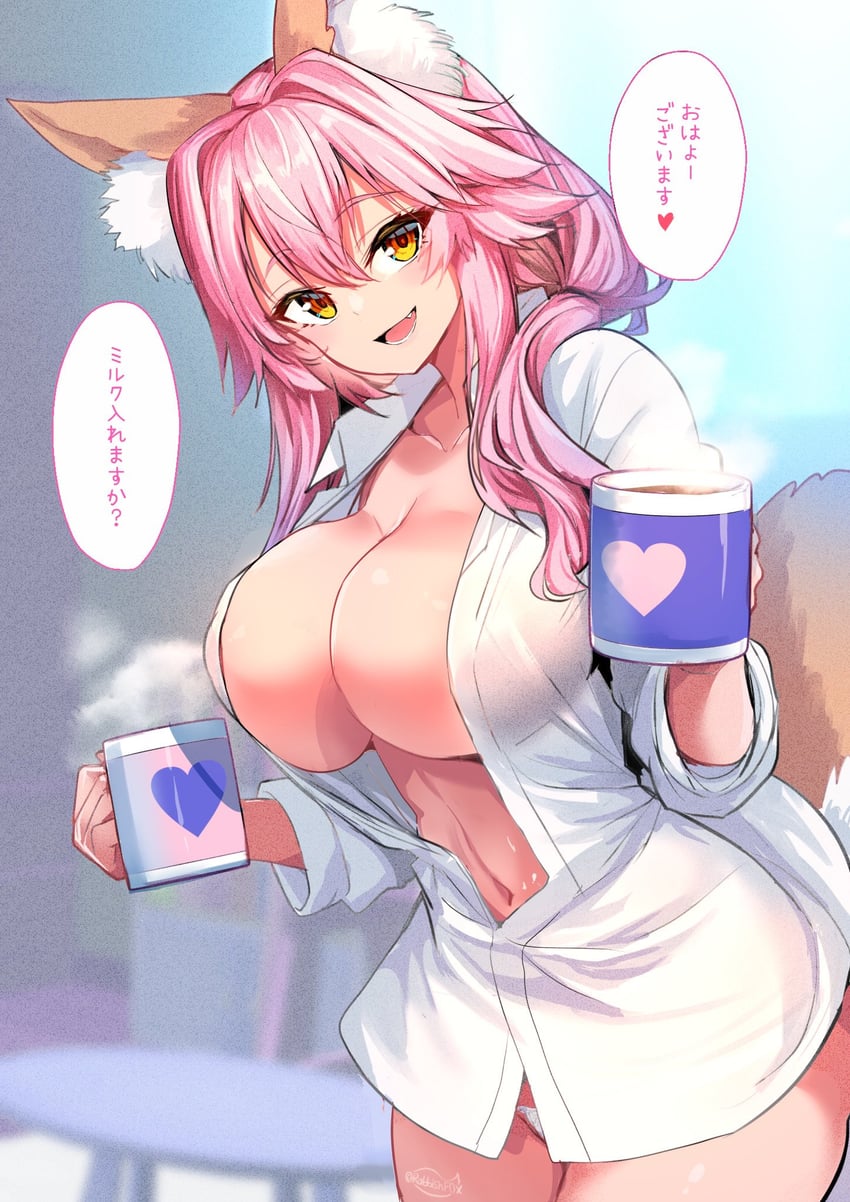 tamamo and tamamo no mae (fate and 1 more) drawn by wisespeak