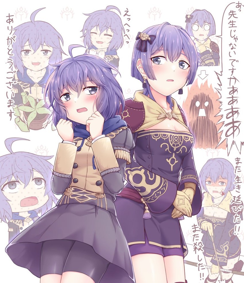 bernadetta von varley (fire emblem and 1 more) drawn by saisyuusensi