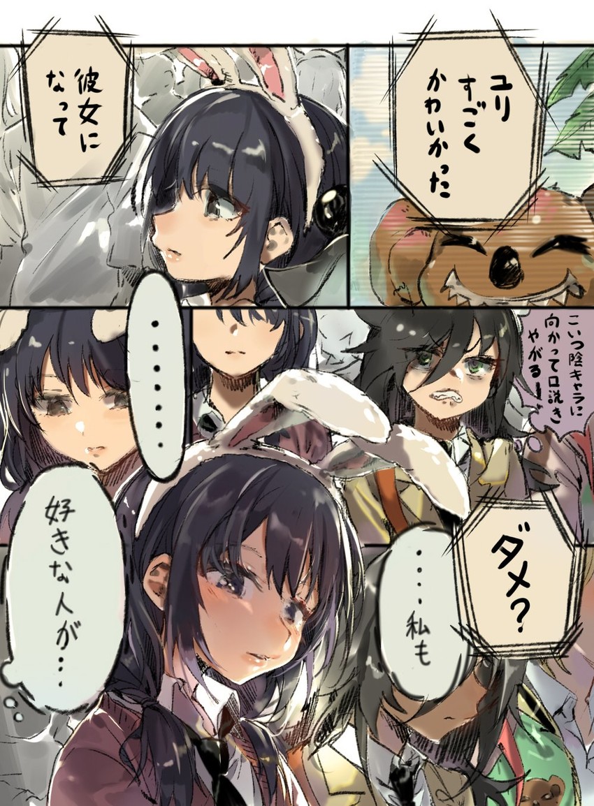 kuroki tomoko, tamura yuri, yoshida masaki, and kowaritch (watashi ga motenai no wa dou kangaetemo omaera ga warui!) drawn by veerinly