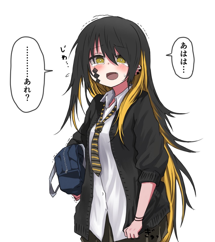 nishiga hachi (kuso zako choroin nishiga hachi) drawn by kamatama