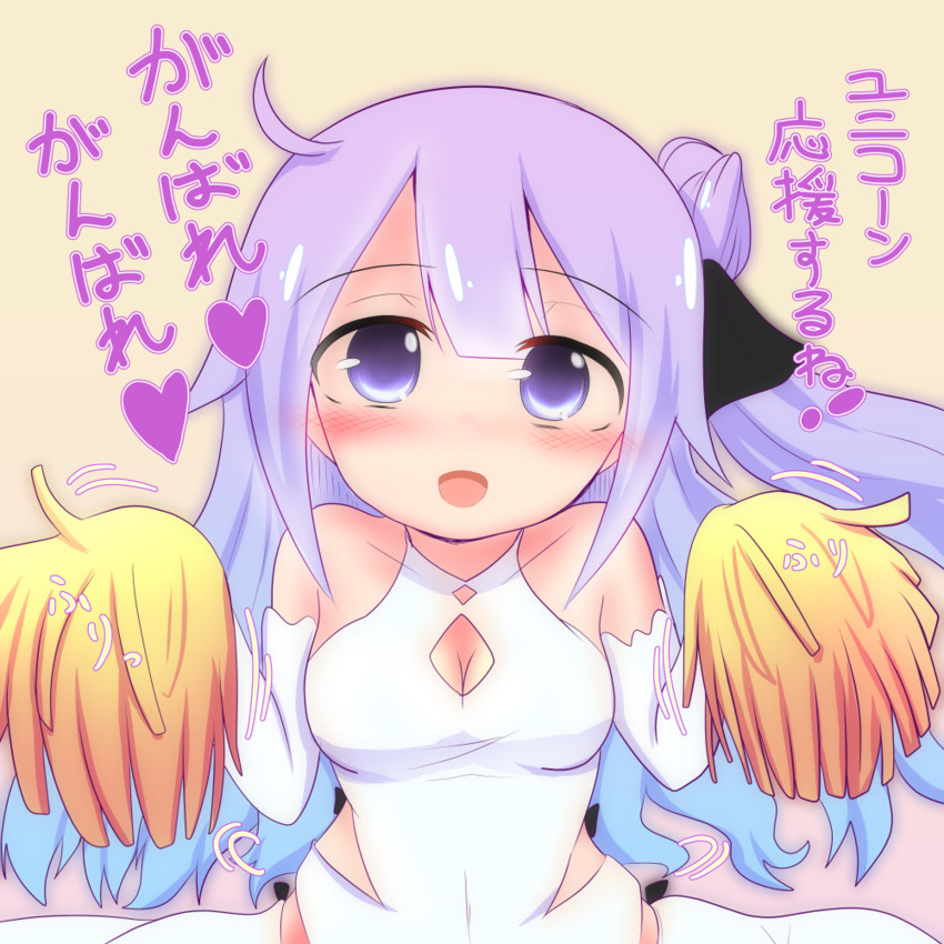 unicorn (azur lane) drawn by natsuki_yuno