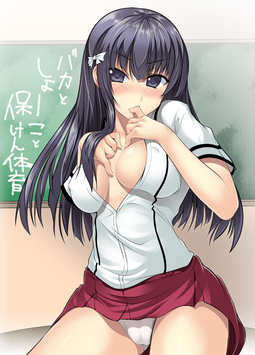 kirishima shouko (baka to test to shoukanjuu) drawn by saxasa_kisuk