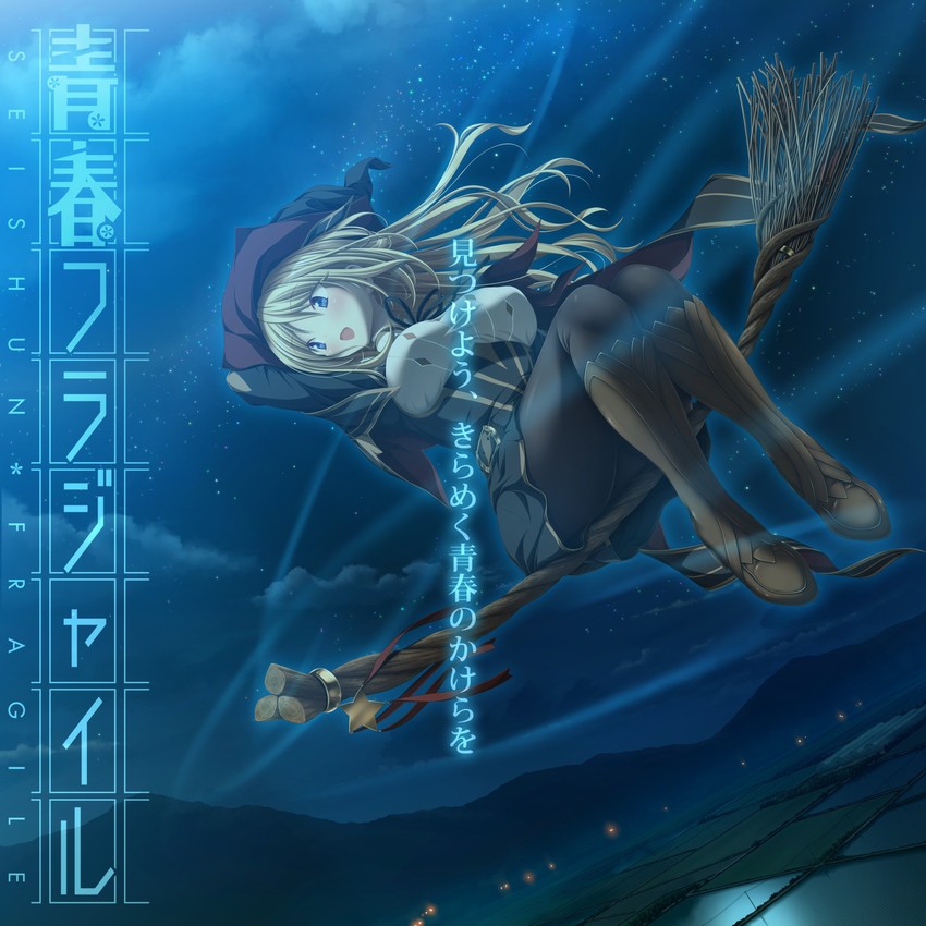 liz mathers (seishun fragile) drawn by koku