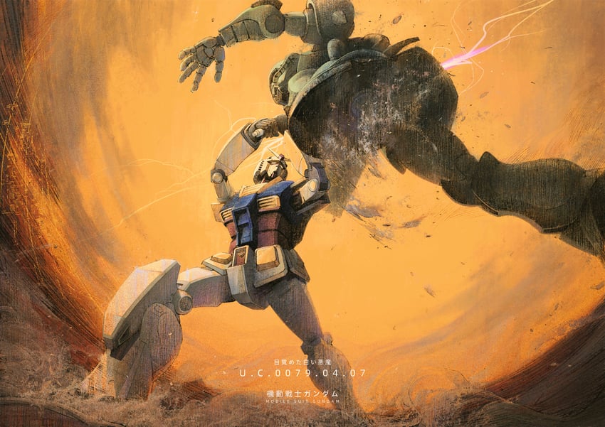 rx-78-2 gundam and zaku ii (gundam and 1 more) drawn by user_dfcp2845