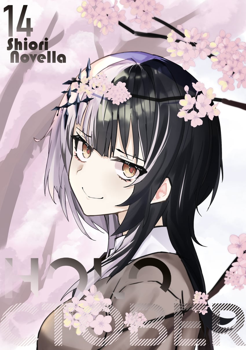 shiori novella (hololive and 1 more) drawn by ronanandresgavi