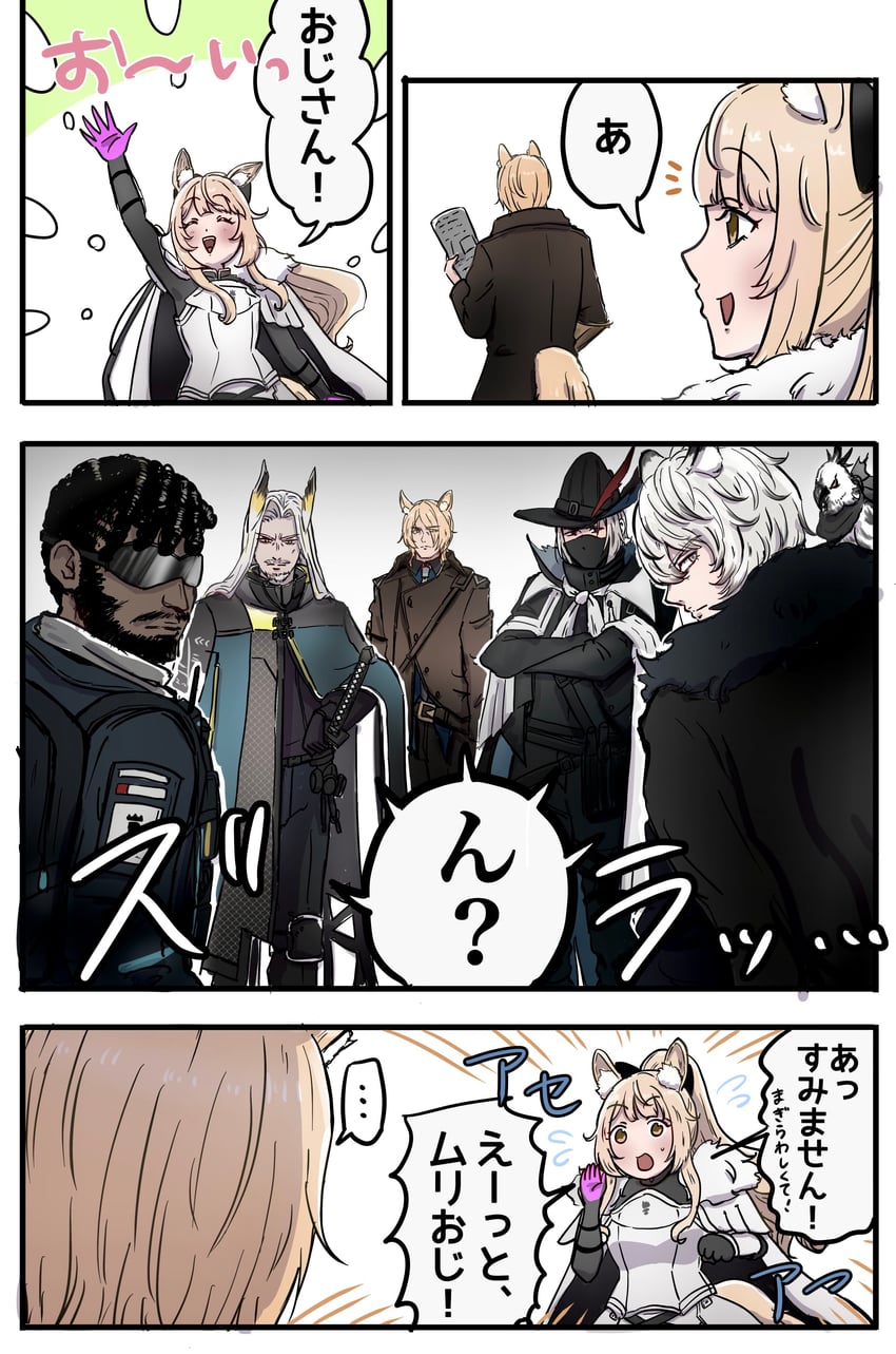 blemishine, silverash, mlynar, hellagur, ulpianus, and 1 more (arknights) drawn by kue_(kanari_dekai)