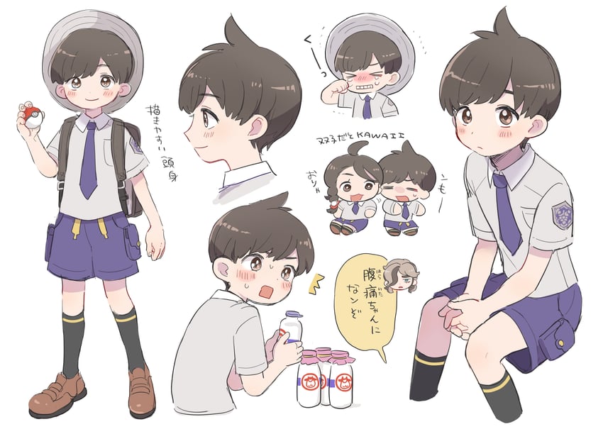 juliana, florian, and arven (pokemon and 1 more) drawn by 50yen_(gojiue)