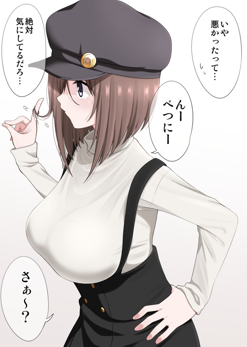 kamihira mao (original) drawn by ikari_manatsu