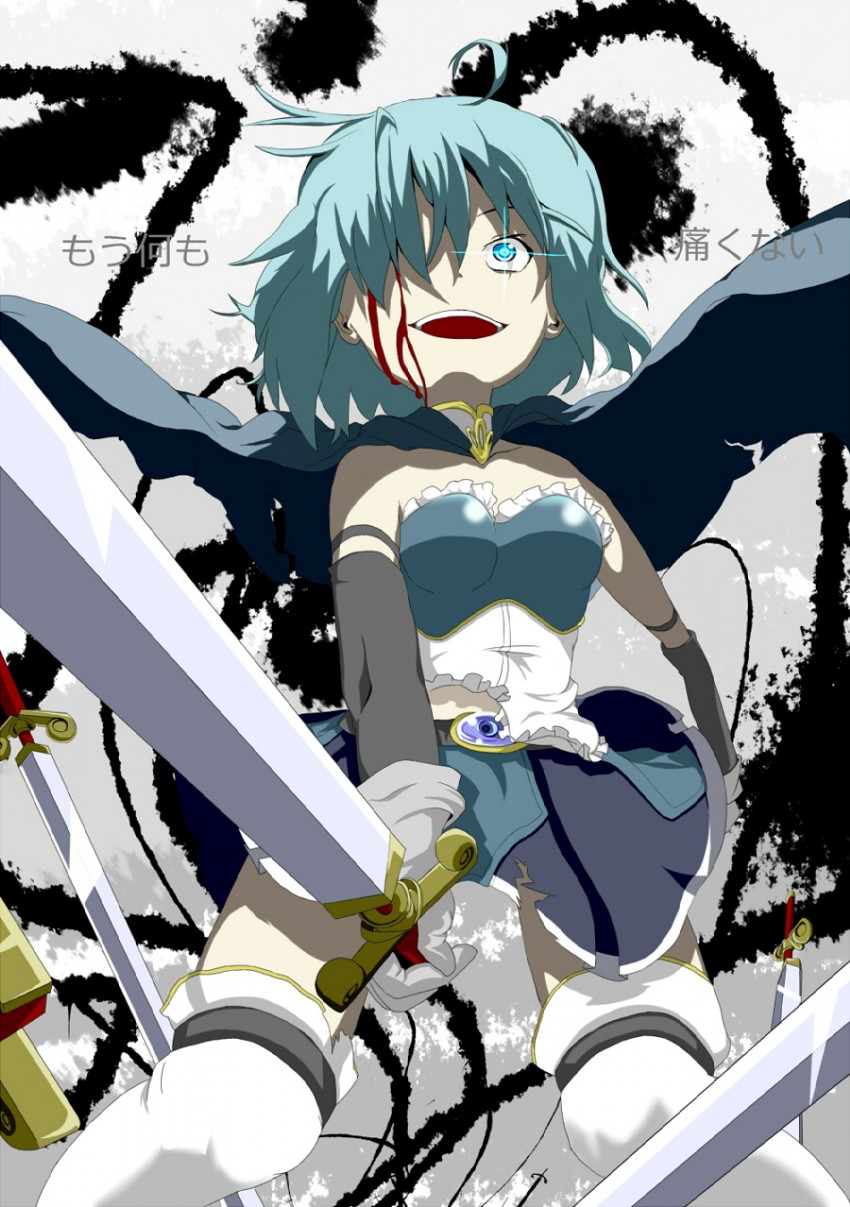 miki sayaka (mahou shoujo madoka magica) drawn by garasu_(572981)